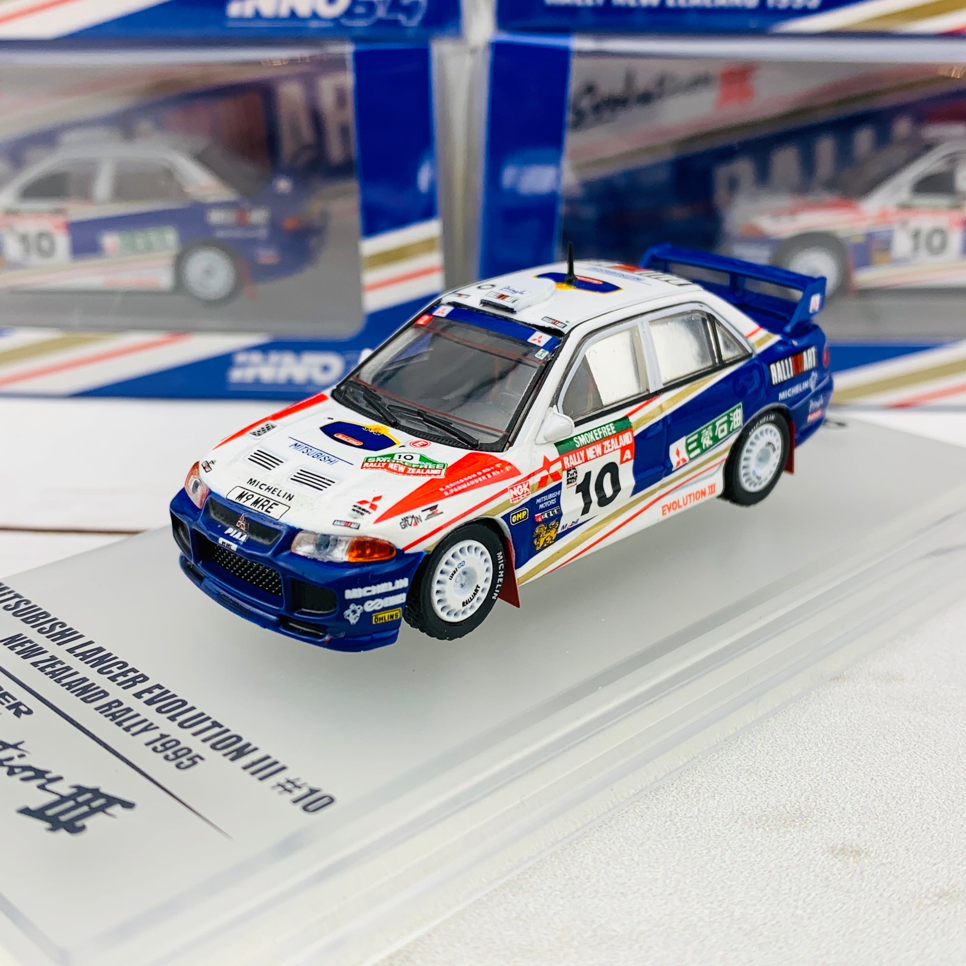 INNO64 1/64 Mitsubishi Lancer Evolution III #10 New Zealand Rally 1995 IN64-EVO3-95NZ10