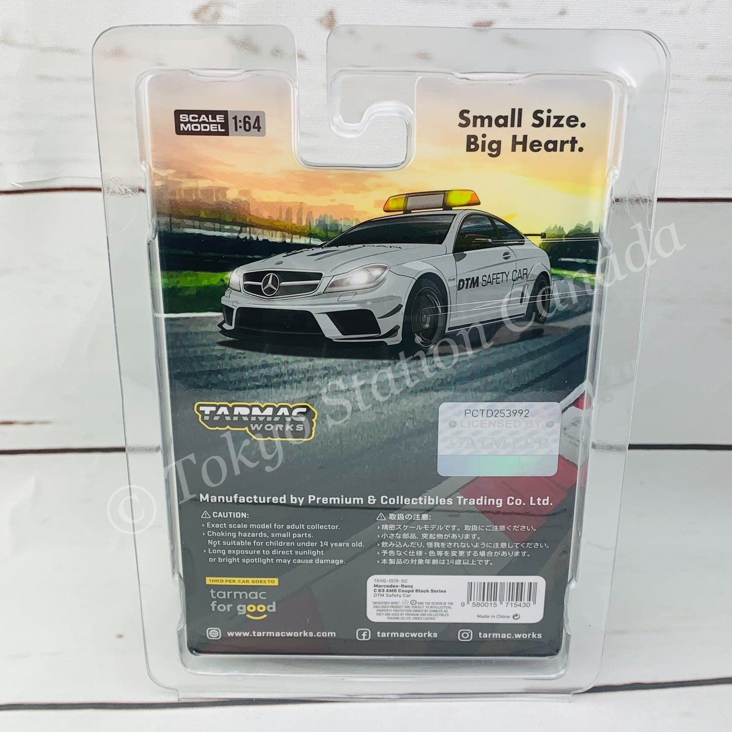 TARMAC WORKS 1/64 GLOBAL64 Mercedes-Benz C63 AMG Coupé Black Series DTM Safety Car T64G-009-SC