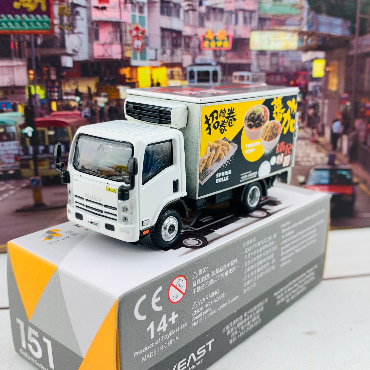 Tiny  微影 151 Isuzu N Series Nam Kee Spring Roll Noodles Truck 五十鈴 N系列 南記粉麵 貨車 ATC64541