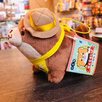 Chuken Mochi Shiba Mini Plush Toy by SK Japan