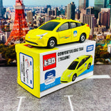 TOMICA Comfortdelgro Taxi (Yellow) Singapore Edition 4904810112884