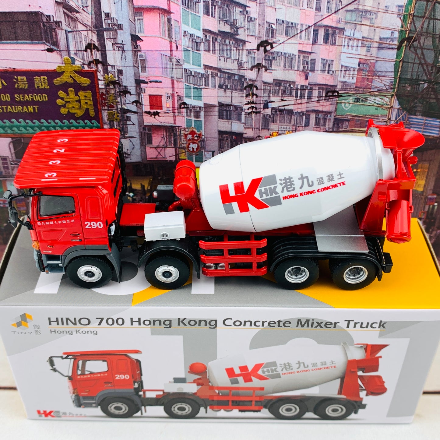 1/76 Tiny 微影 HINO 700 Concrete Mixer Truck 日野700 田螺車 ATC64568