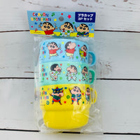 Crayon Shinchan Stackable Mug Set of 3 pcs 230ml KS-55262698SI