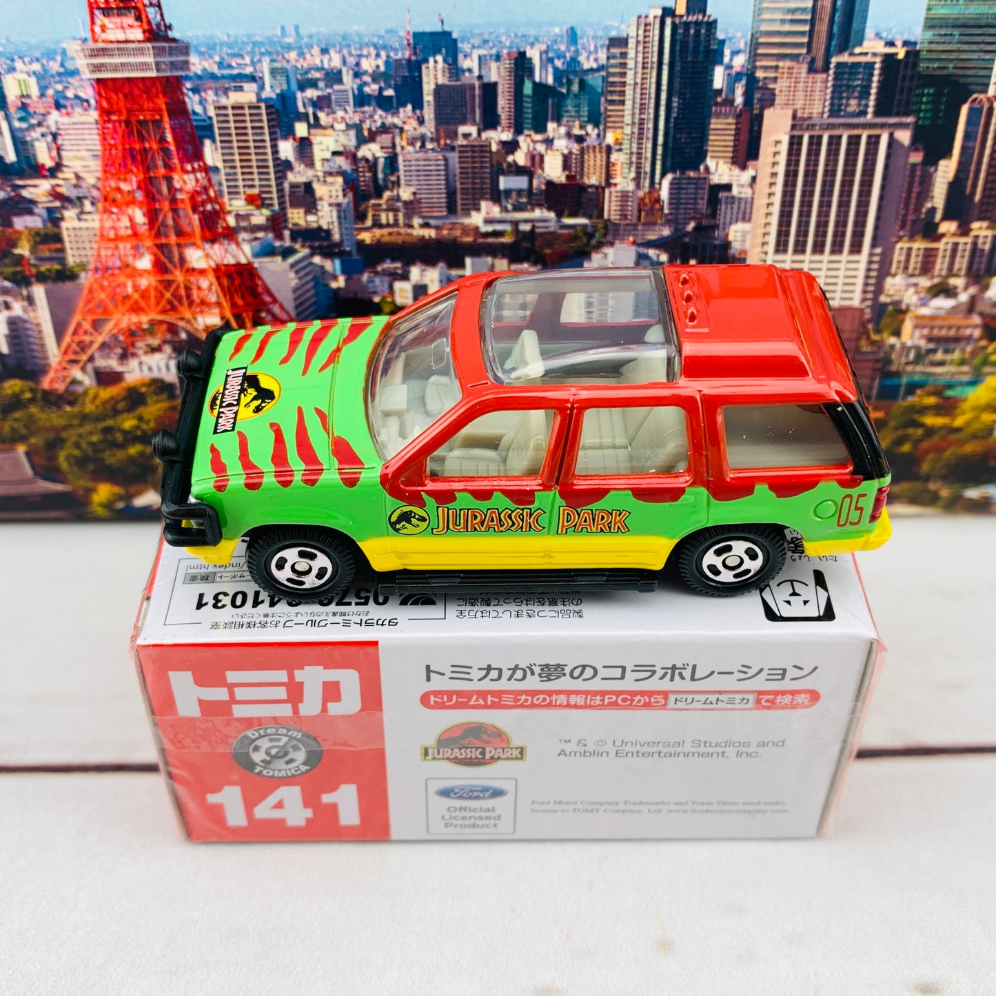 Dream TOMICA 141 Jurassic World Tour Vehicle