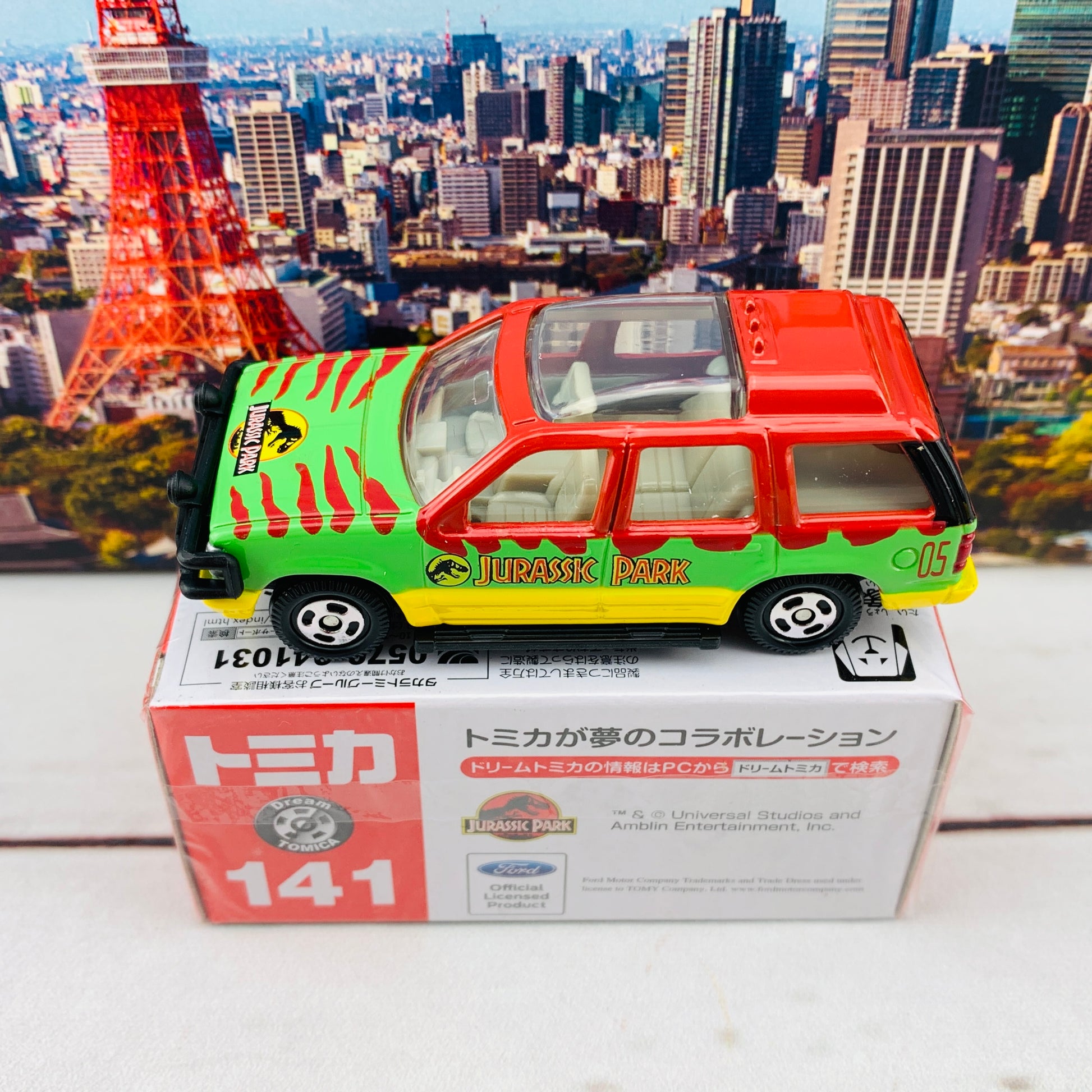 Dream TOMICA 141 Jurassic World Tour Vehicle