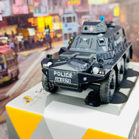 Tiny 微影 139 Saracen Armoured Vehicle (AM6979) Royal Hong Kong Police (PTU#5) 沙利臣裝甲車 皇家香港警察  ATC65075