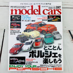 model cars Magazine Vol. 287 (2020-04)
