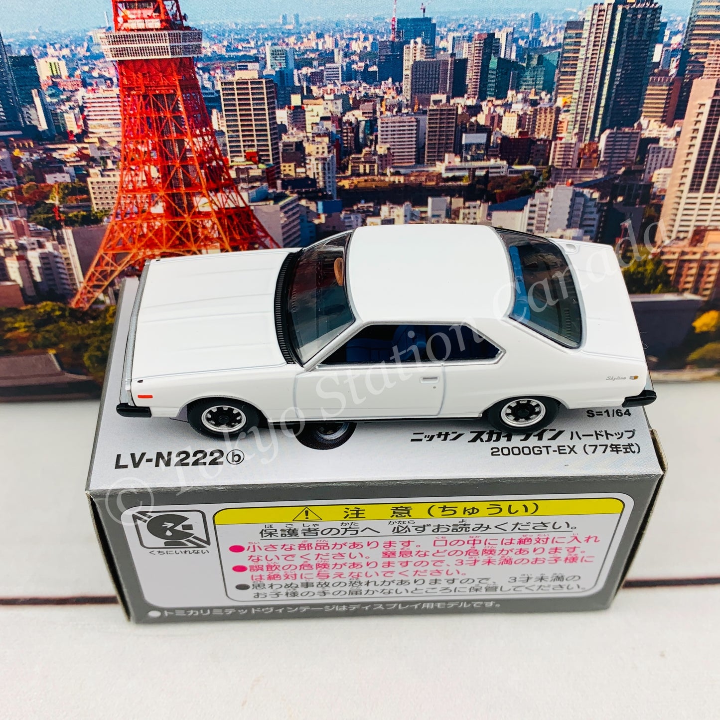 Tomytec Tomica Limited Vintage Neo 1/64 Nissan Skyline Hardtop 2000GT-EX (White) 1977 LV-N222b