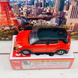 Tomica 36 Daihatsu Rocky