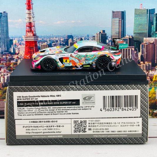 GOODSMILE 1/64 Hatsune Miku AMG 2016 Super GT Ver. 4560392842405