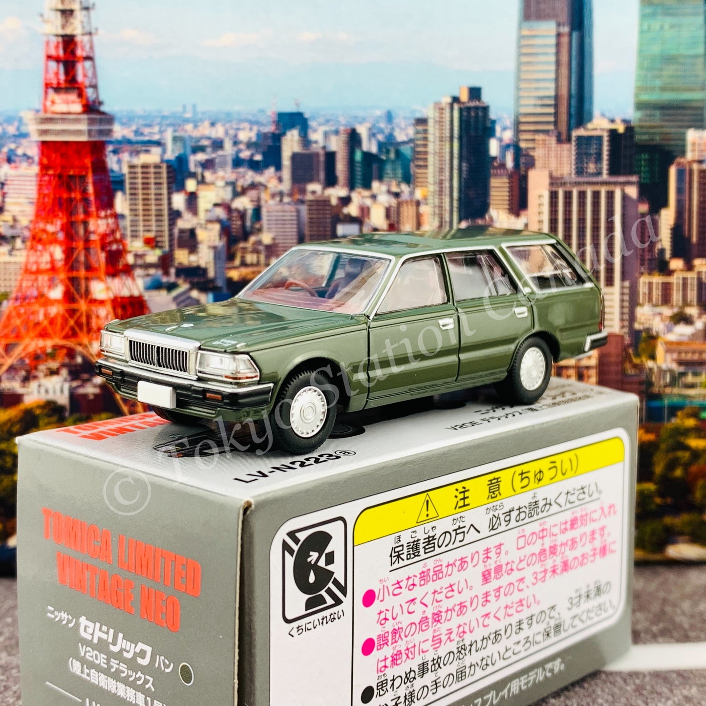 Tomytec Limited Vintage Neo 1/64 Nissan Cedric Van Ground Self-Defense Force Business Vehicle No. 1 陸上自衛隊業務車1号  LV-N223a