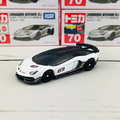 TOMICA 70 LAMBORGHINI AVENTADOR SVJ First Edition (初回特別仕様)