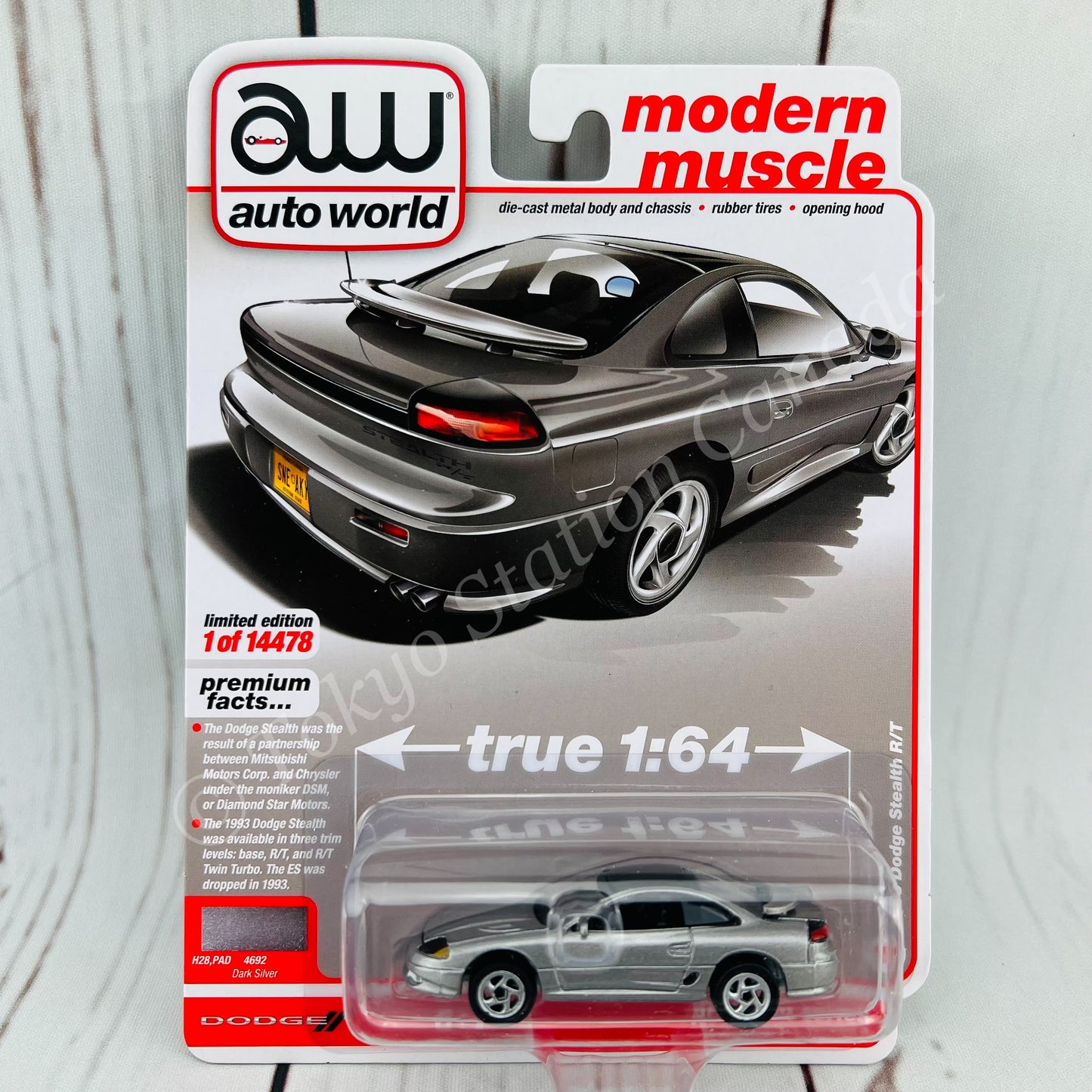 AUTO WORLD 1/64 1993 Dogde Stealth R/T Dark Silver 849398049327