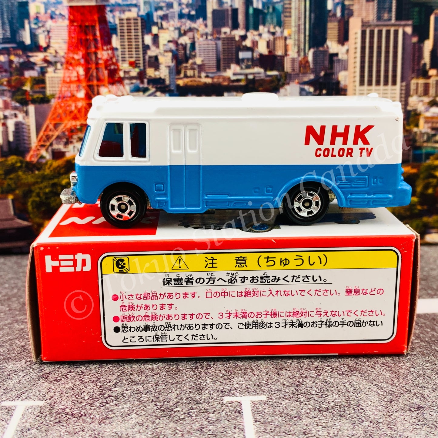 TOMICA NHK ISUZU BUS "NHK COLOR TV" 4988066189920