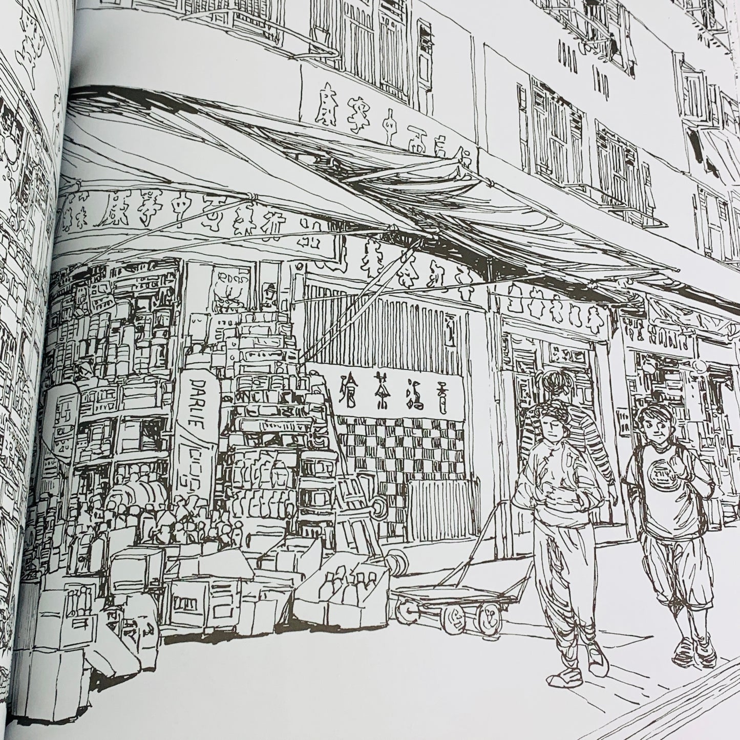 Tiny CMB Fleetline DMS Daimaru Plus "Searching For Views in Hong Kong" 港漫境搜套裝 Ver.2 (香港大丸DMS巴士 + 漫畫 II)