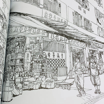 Tiny CMB Fleetline DMS Daimaru Plus "Searching For Views in Hong Kong" 港漫境搜套裝 Ver.2 (香港大丸DMS巴士 + 漫畫 II)