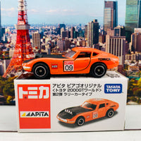 TOMICA APiTA Rally Toyota 2000GT