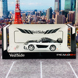 PEAKO64 1/64 VeilSide Fortune 7 (White with Black Strap) 62500