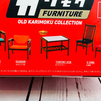 Kenelephant Miniature OLD KARIMOKU COLLECTION Furniture (Complete set of 9) 4573567402762