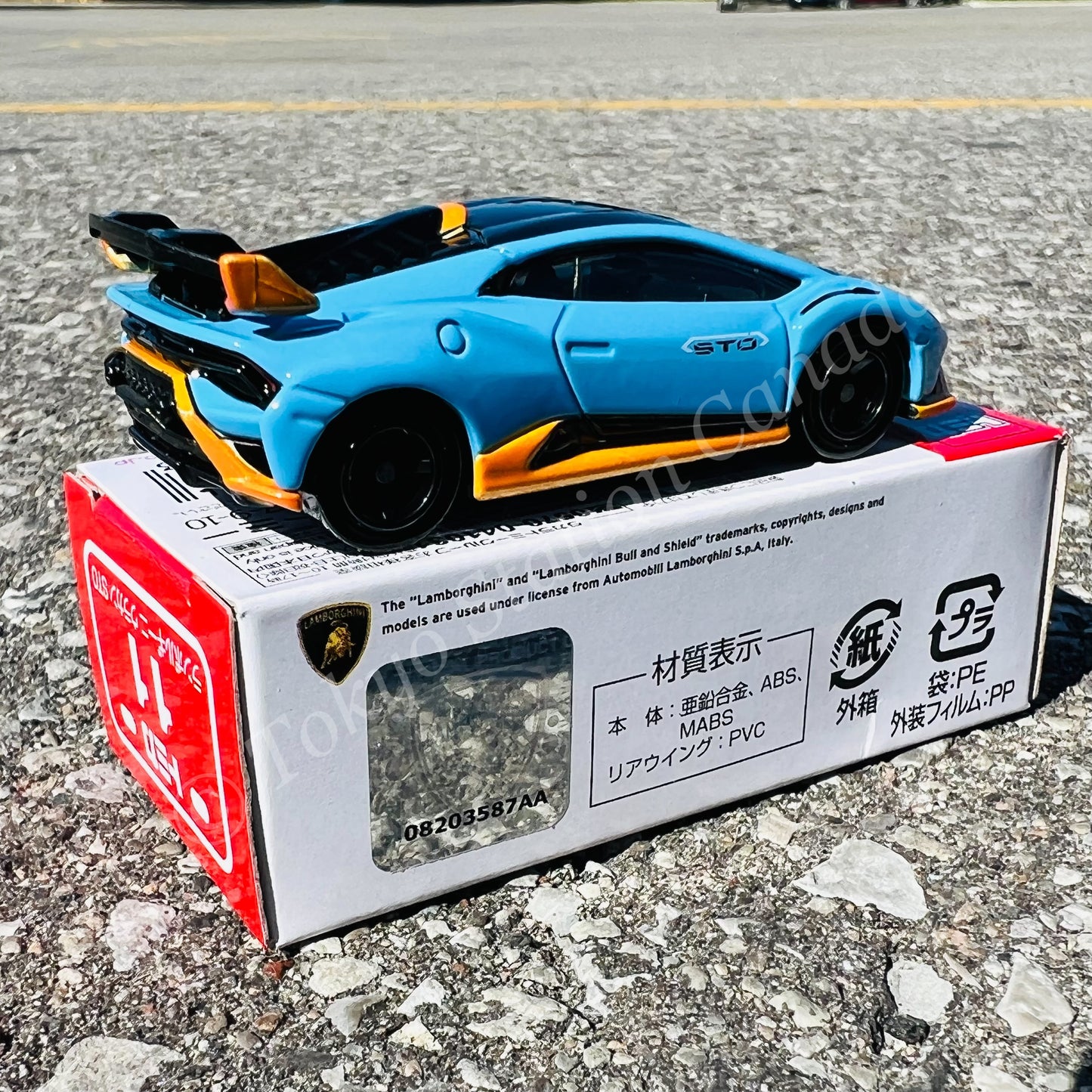 TOMICA 11 Lamborghini Huracán STO