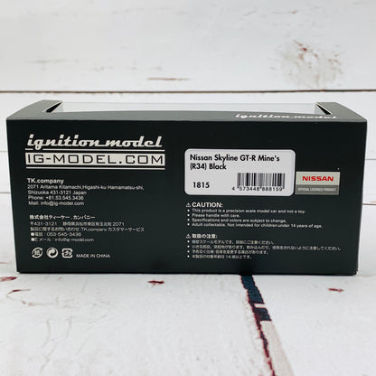 Ignition Model 1/43 Nissan Skyline GTR Mine's R34 Black IG1815