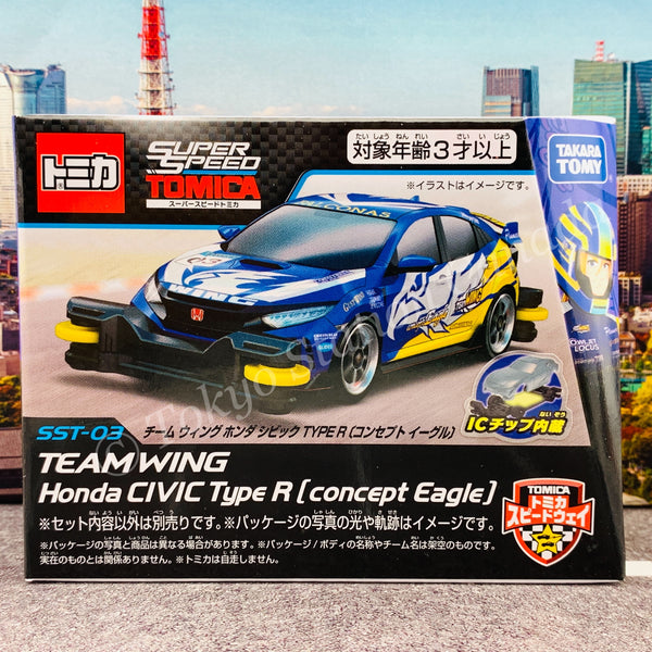 SUPER SPEED TOMICA TEAM WING Honda CIVIC Type R (concept Eagle) SST-03