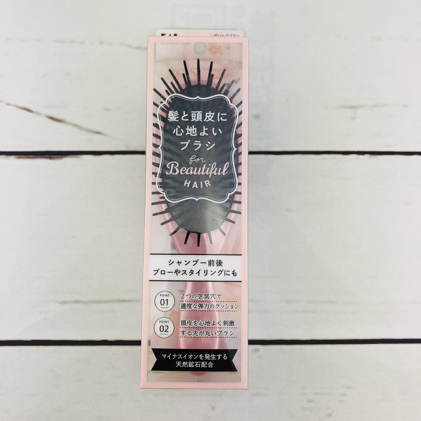 KAI Beauty Care Har Brush Pink KQ-3109 Made in Japan