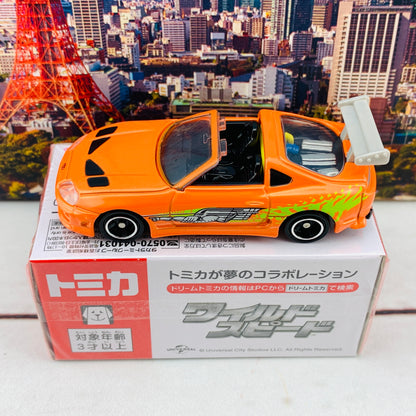 Dream Tomica 148 Fast & Furious Supra