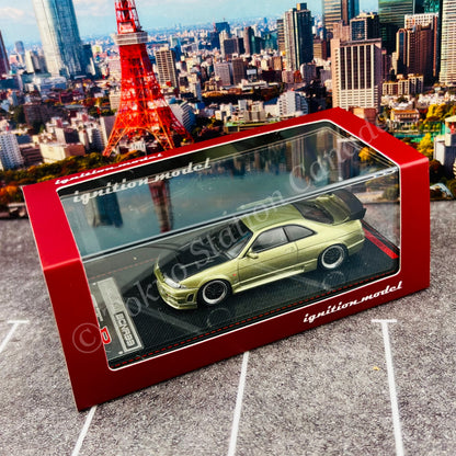 Ignition Model 1/64 Nissan R33 GT-R Green Metallic IG2505