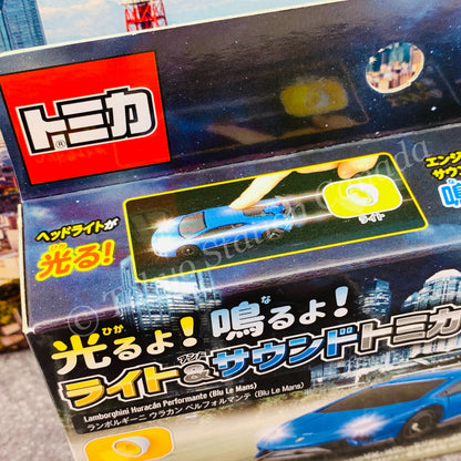 TOMICA 4D Light & Sound Lamborghini Huracan Performante (Blu Le Mans) 4904810146551