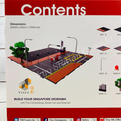 TINY 微影 Singapore Road Set Street Diorama S1 ATSSG64001
