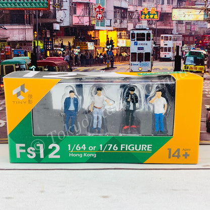 Tiny 微影 Figure 1/64 or 1/76 Fs12 ATFS64012