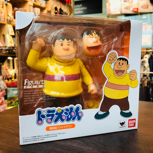 Figuarts ZERO Goda Takeshi (Giant)