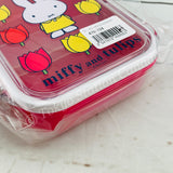 miffy and tulips Locking Lunch Box with Divider 430ml BS21-58 Made in Japan 4937122045755