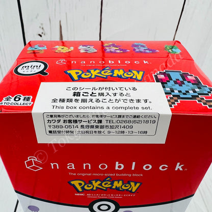 nanblock Mininano Pokemon Poison Type Complete set of 6 (NBMC_43)
