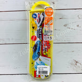 SKATER x TOMICA ALL STAR Cutlery Set CCA1 Made in Japan 4973307517525