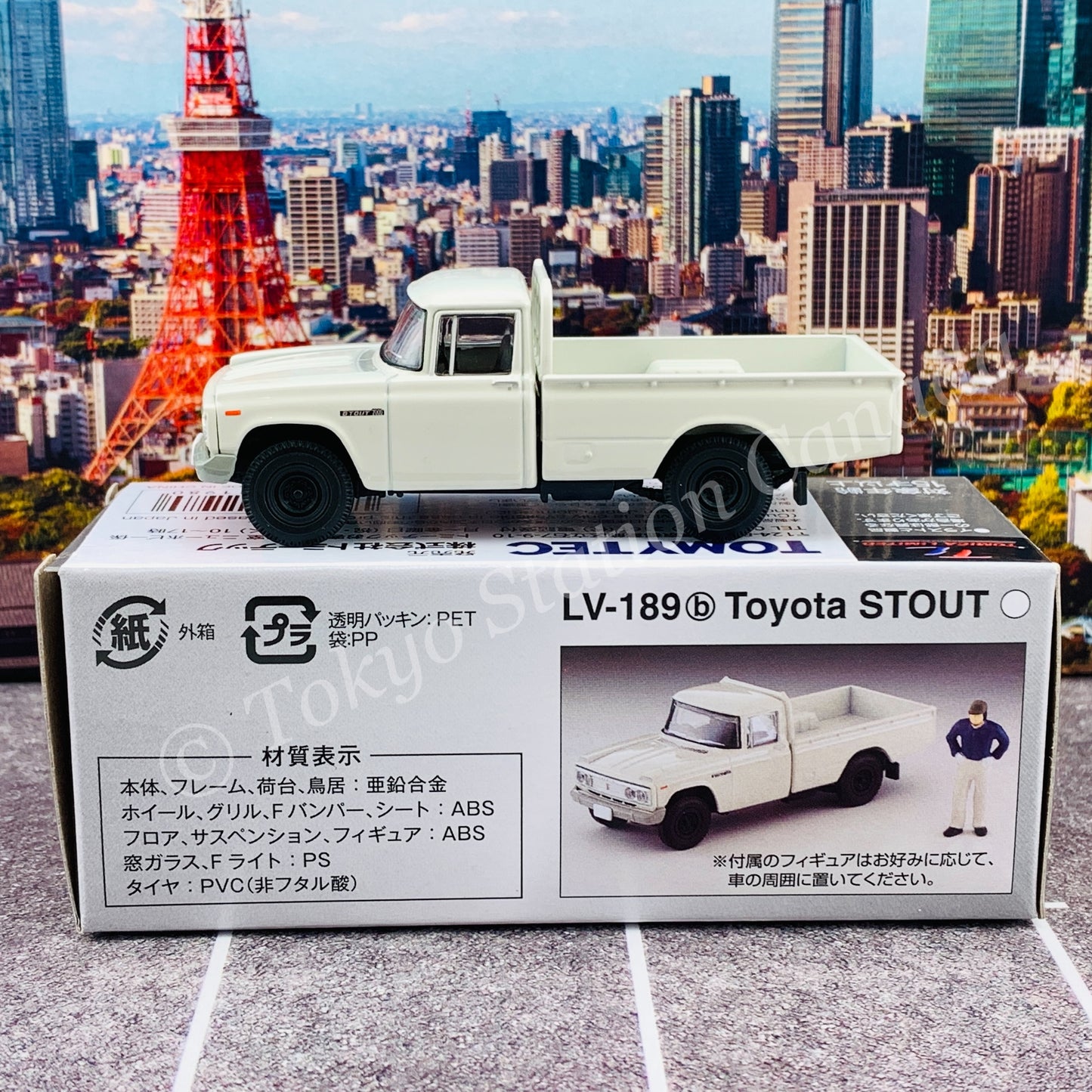 Tomytec Tomica Limited Vintage 1/64 Toyota Stout (white) LV-189b