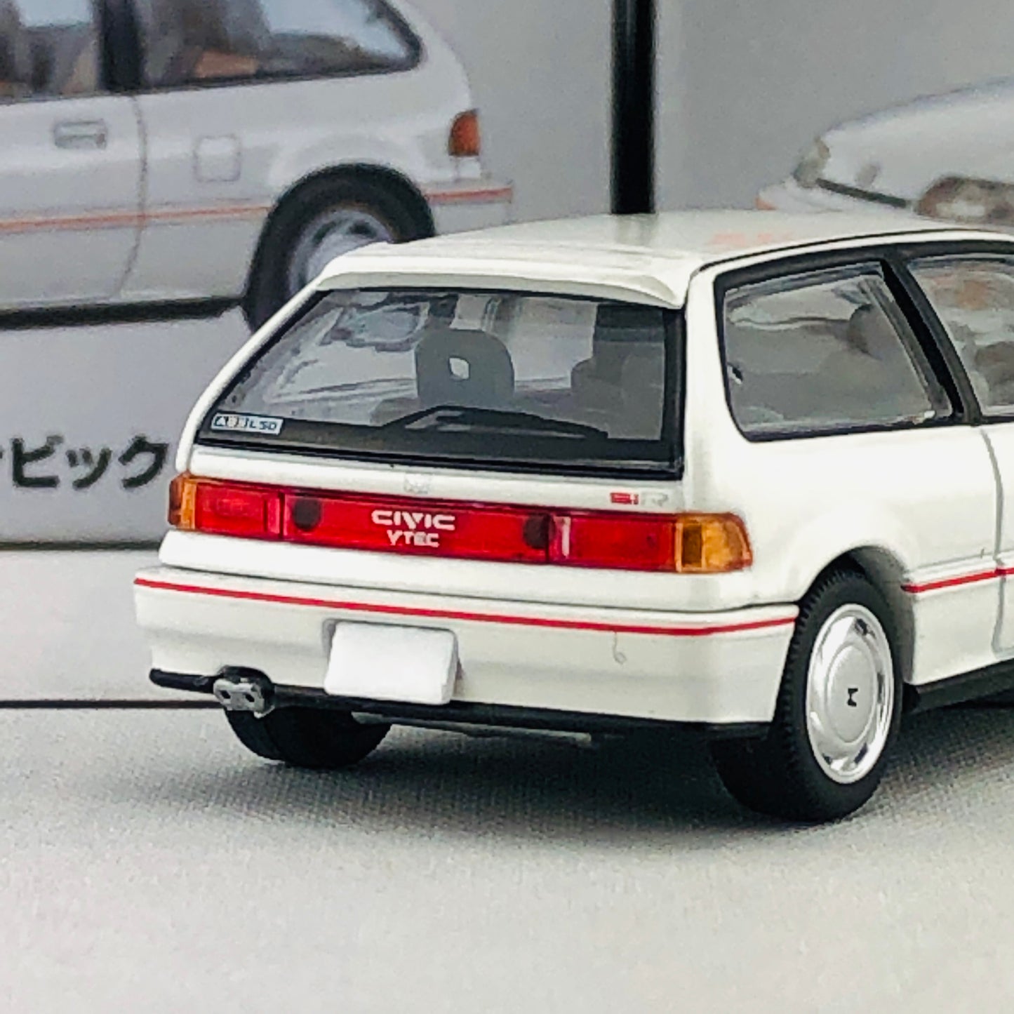Tomica Limited Vintage Neo Honda Civic SIR II (White) LV-N182b