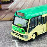 Model 1 1/76 Toyota Coaster Hong Kong Public Light Bus 19 Seats (BZB70R) - 棉記/偉文 JY7352 @ 大埔香港教育大學 26 #63818