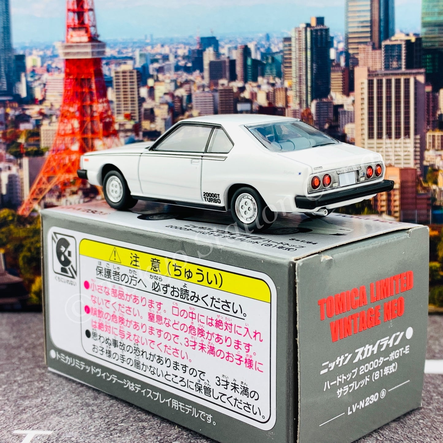Tomytec Tomica Limited Vintage Neo 1/64 Nissan Skyline HT 2000 Turbo GT-E (White) LV-N230a