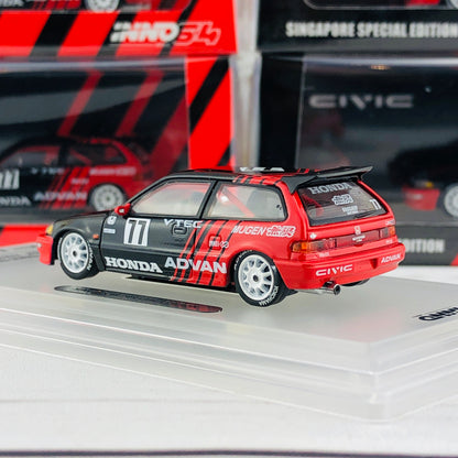 INNO HONDA CIVIC EF9 #77 Advan - Kanjo Racer (Singapore Special Edition) IN64-EF9-ADSGS