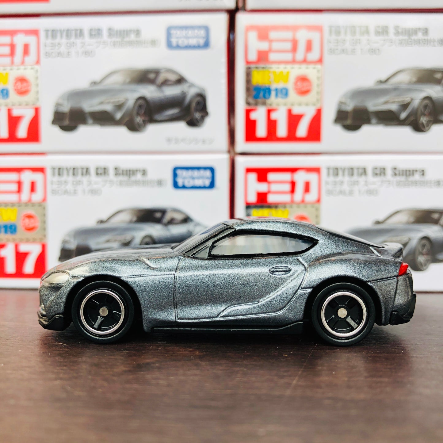 TOMICA 117 Toyota GR Supra First Edition 初回特別仕様