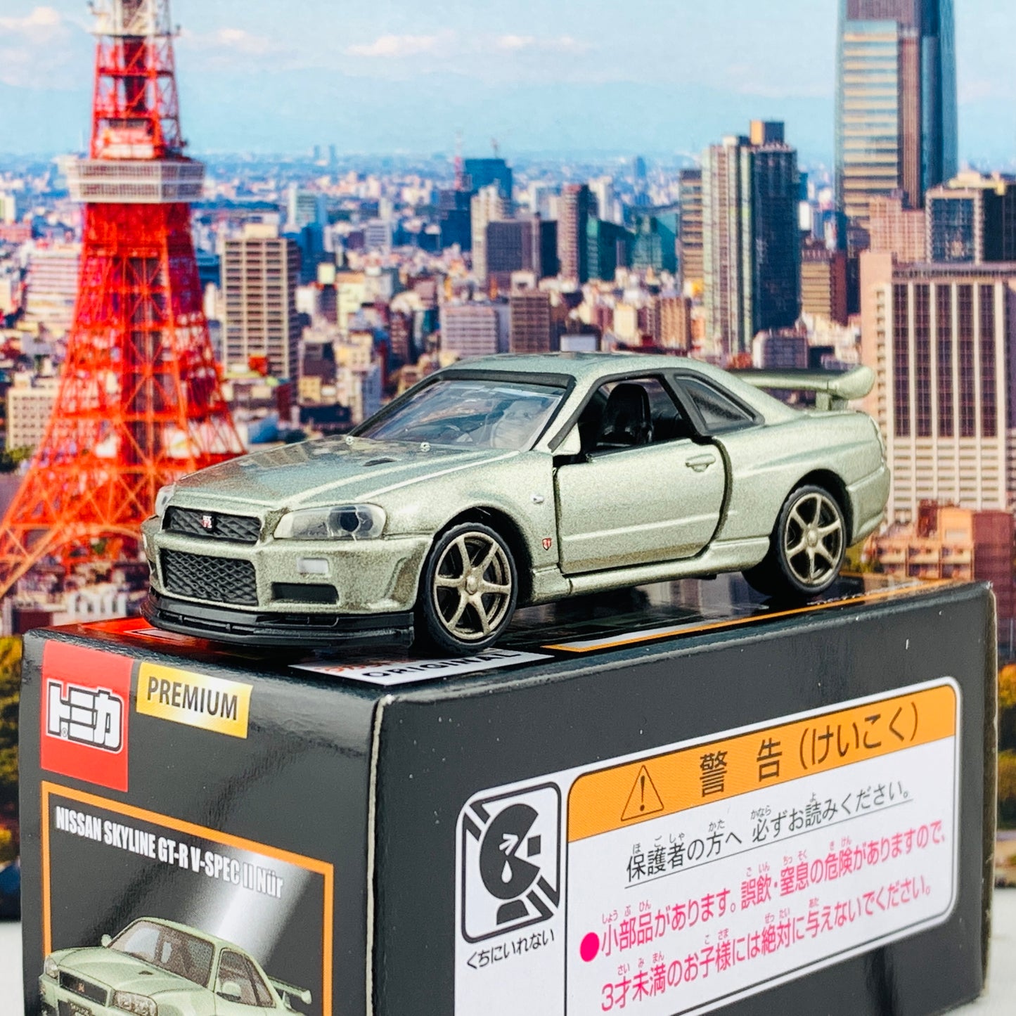 TAKARA TOMY Mall Original Tomica Premium Nissan Skyline GTR V-Spec II Nur