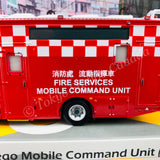 Tiny 微影 186 Mercedes-Benz Atego Fire Services Mobile Command Unit (F7705) 消防處流動指揮車 ATC64579