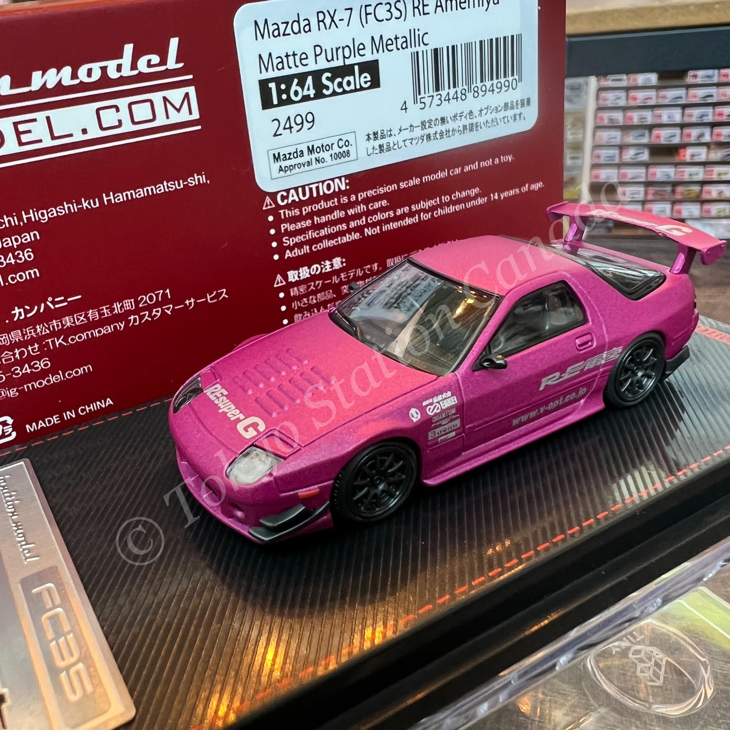 Ignition Model 1/64 Mazda RX-7 (FC3S) RE Amemiya Matte Purple Metallic IG2499