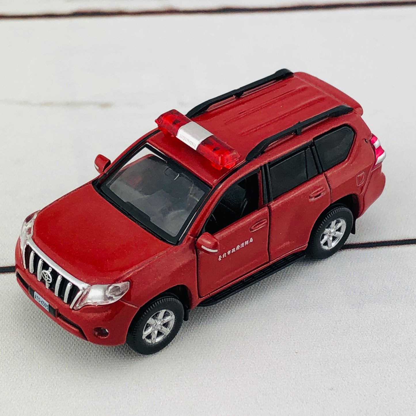 TINY 微影  TW3 Toyota Prado Taipei City Fire Department ATC64325