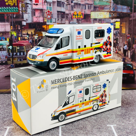 TINY 微影 104 Mercedes Benz Sprinter Ambulance Hong Kong FSD Hosiptal Transfer (A586) ATC65070