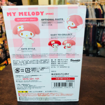 FIGUARTS ZERO MY MELODY (PINK) 2368884