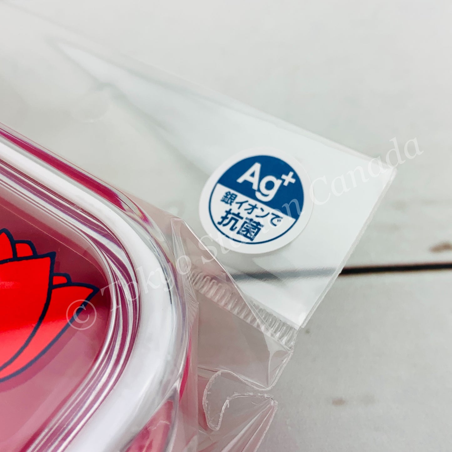 miffy and tulips Locking Lunch Box with Divider 430ml BS21-58 Made in Japan 4937122045755