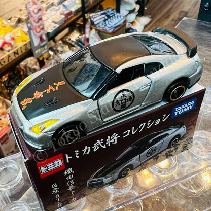 TOMICA Warloads Collection Nissan GT-R 織田信長 4904810842392